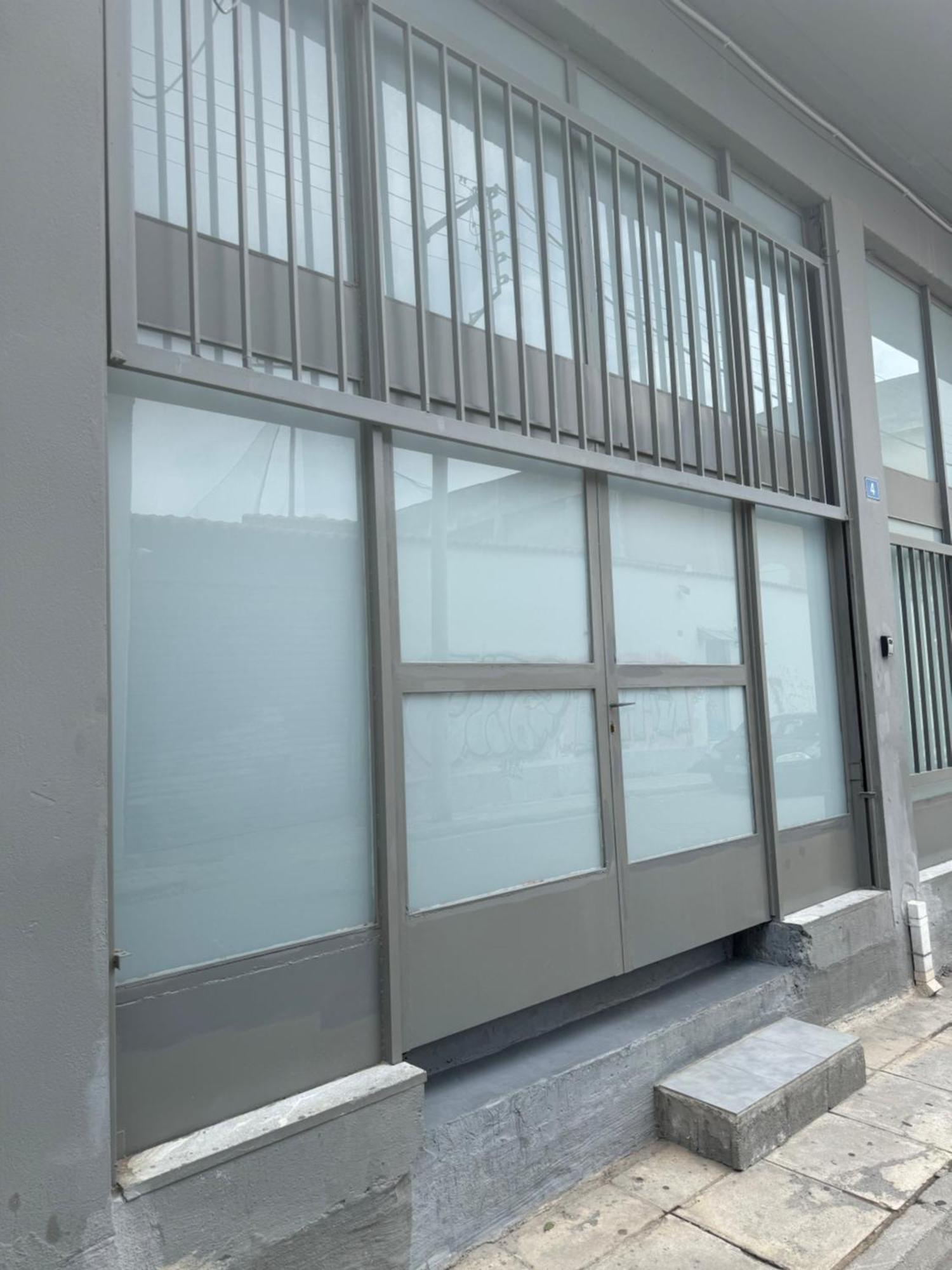 Factory Apartment *